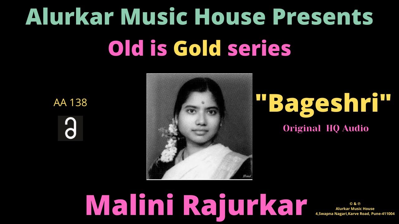 Malini Rajurkar | Raag 