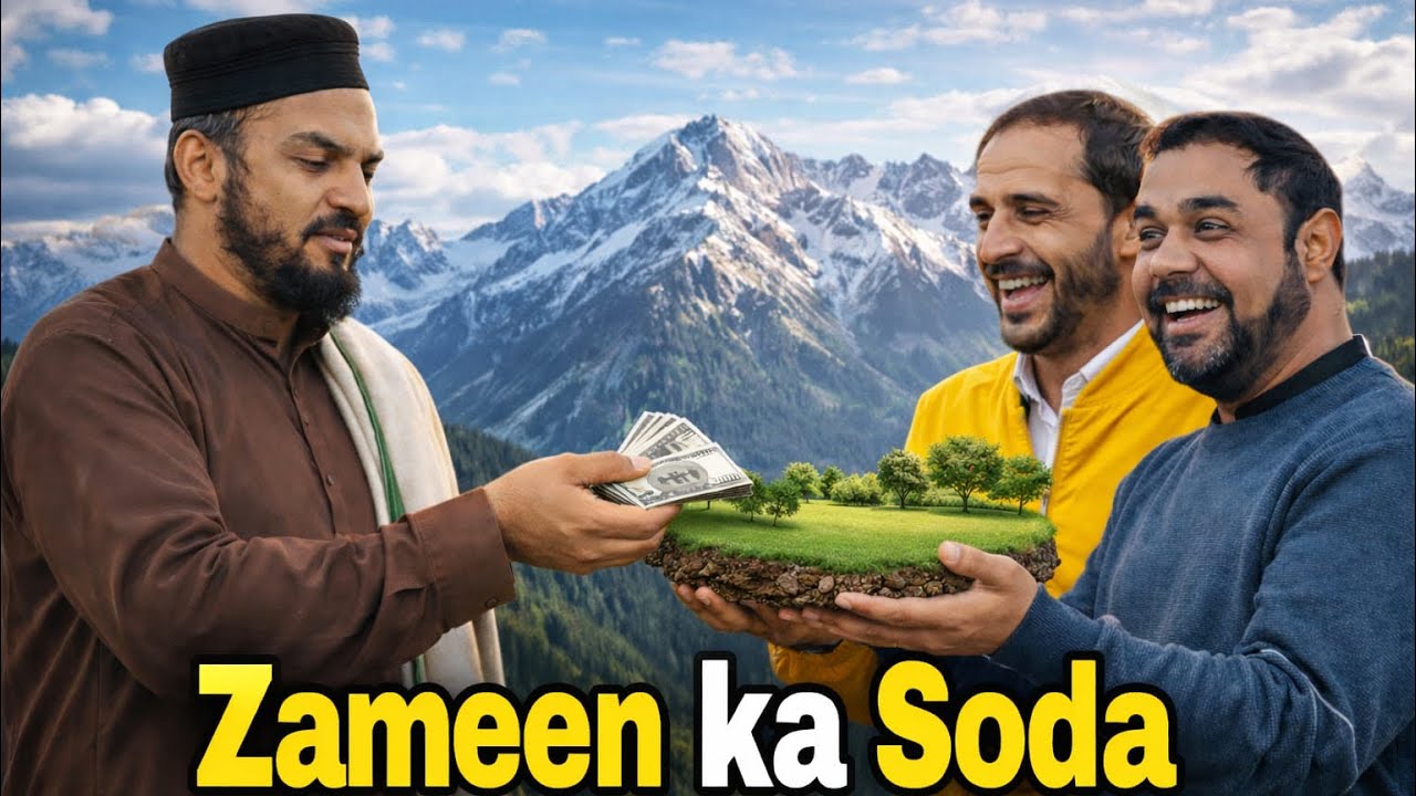 Zameen ka Soda || Urdu Drama