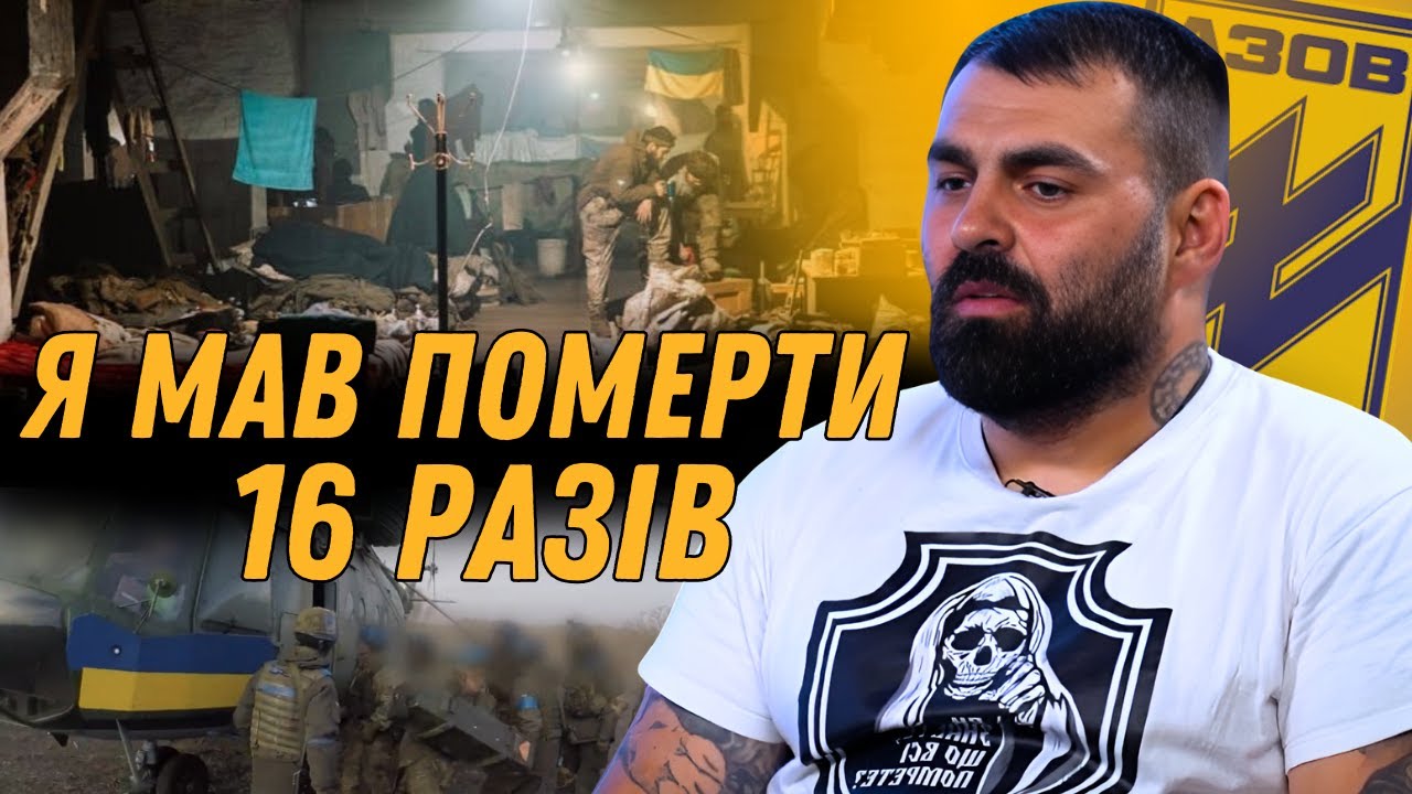 Залишки людей РОЗТЯГУВАЛИ собаки. Маріуполь - це одна ВЕЛИКА МОГИЛА / ВИШНЯ про ПОЛОН та АЗОВСТАЛЬ