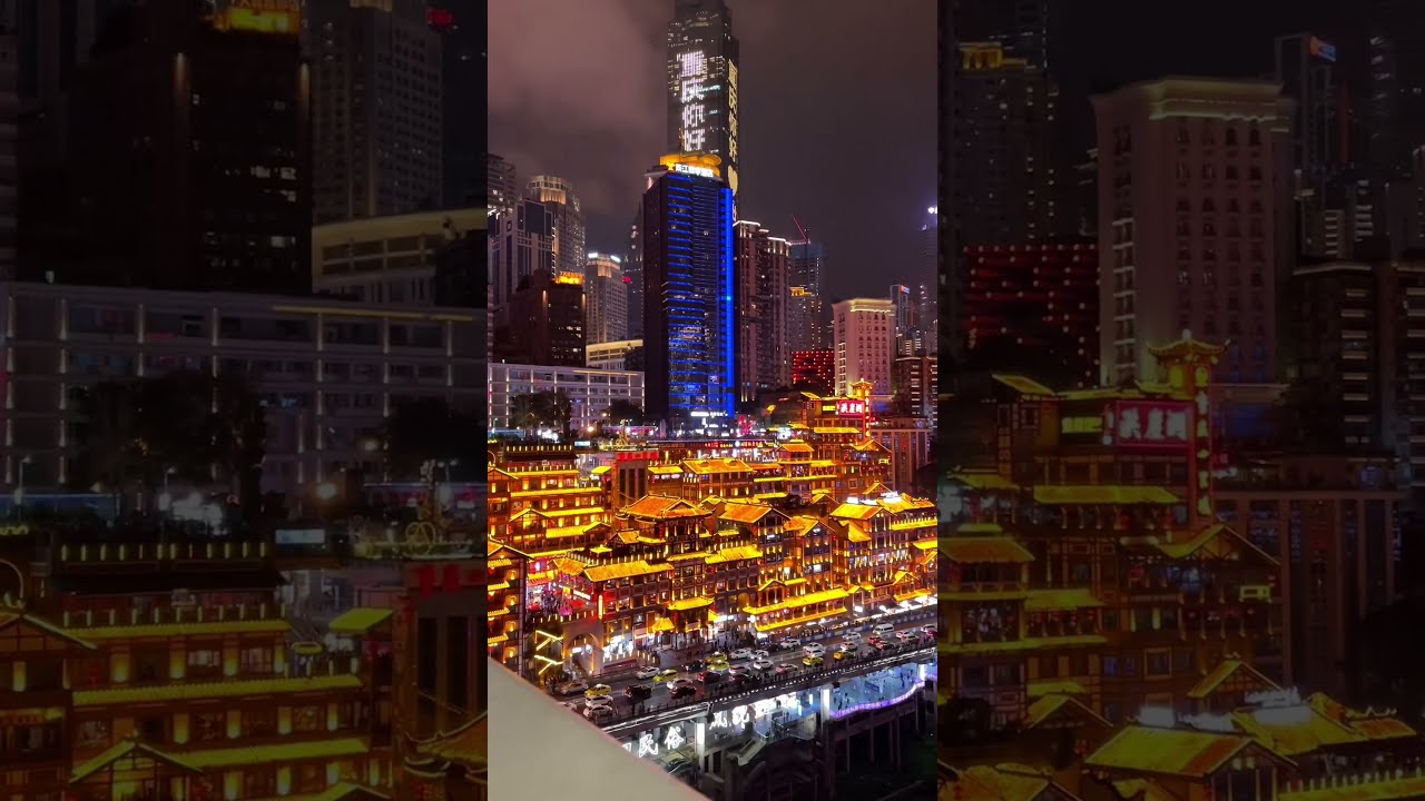 The Night Lights of Chongqing in China || Tobridge China Business