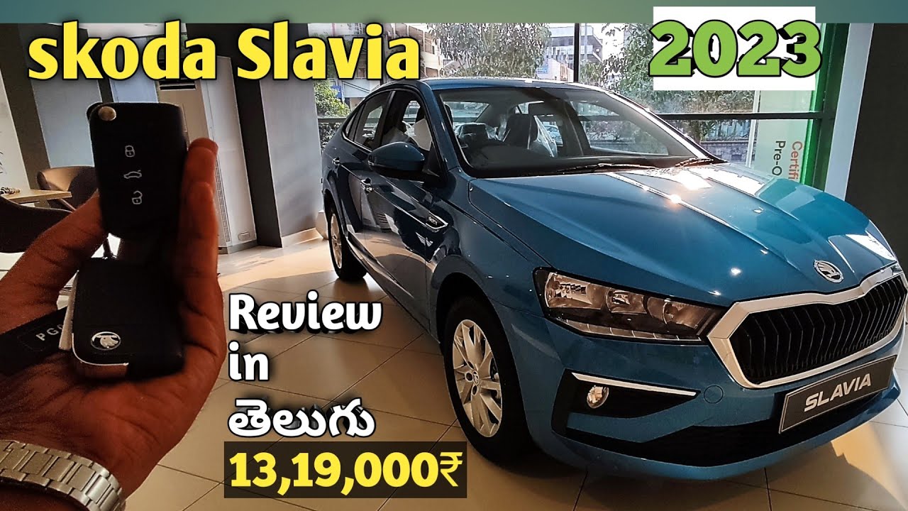 Skoda Slavia 2023 price details||interior, exterior, features|| Review in తెలుగు #skodaslavia #2023