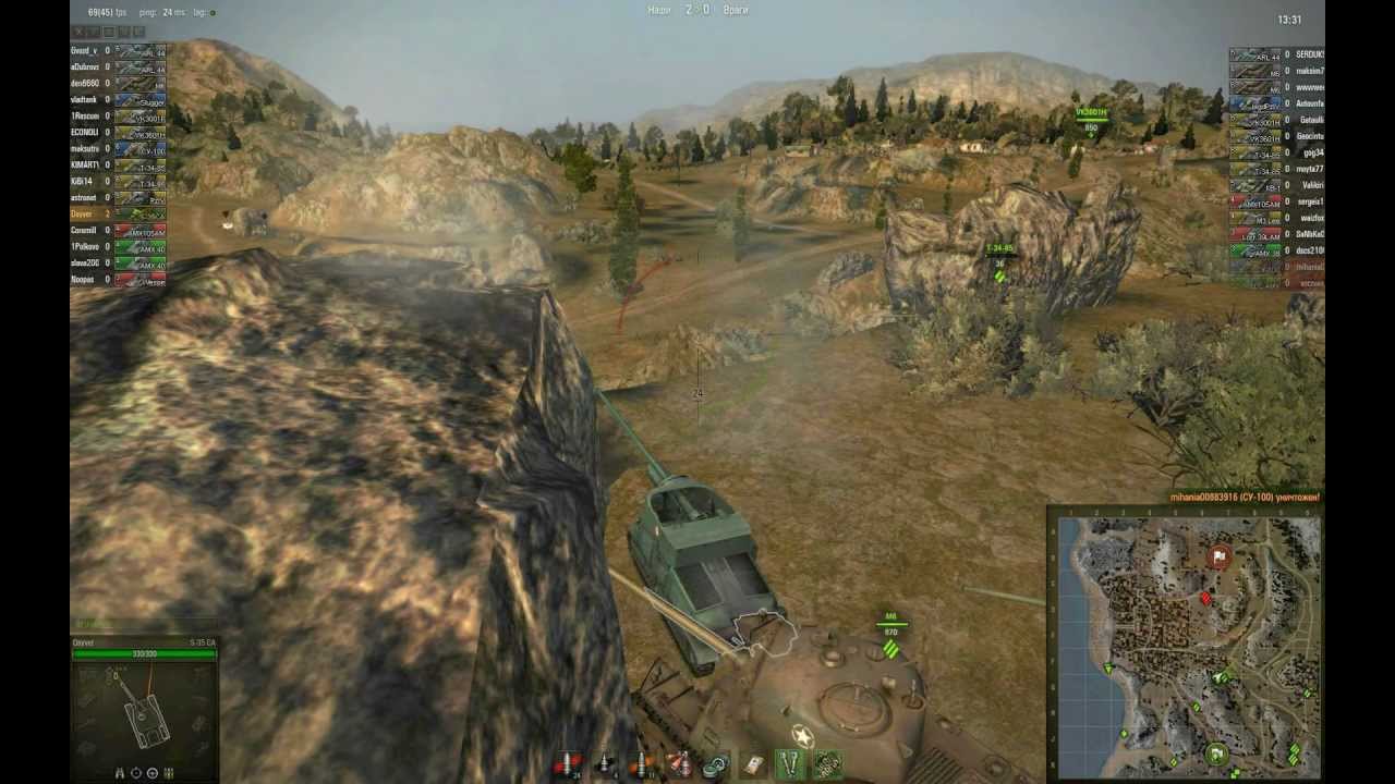 S-35 CA