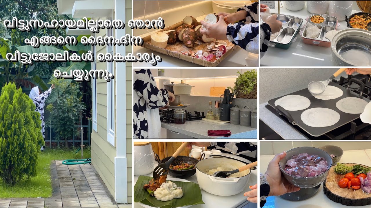 How I divided housechores in family memberto make life easier/Topioca with coconut milk recipe