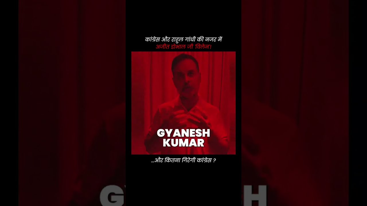 Antinational Rahul Gandhi of the antinational Congress party #rahulgandhi #congress #sirprotest
