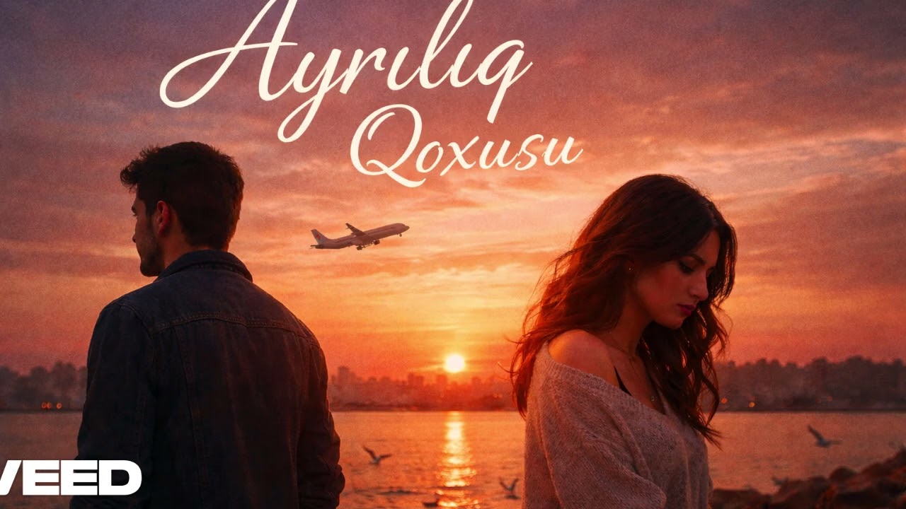 Ayrılıq Qoxusu-Yeni Azərbaycan Mahnısı 2026 By Amanov