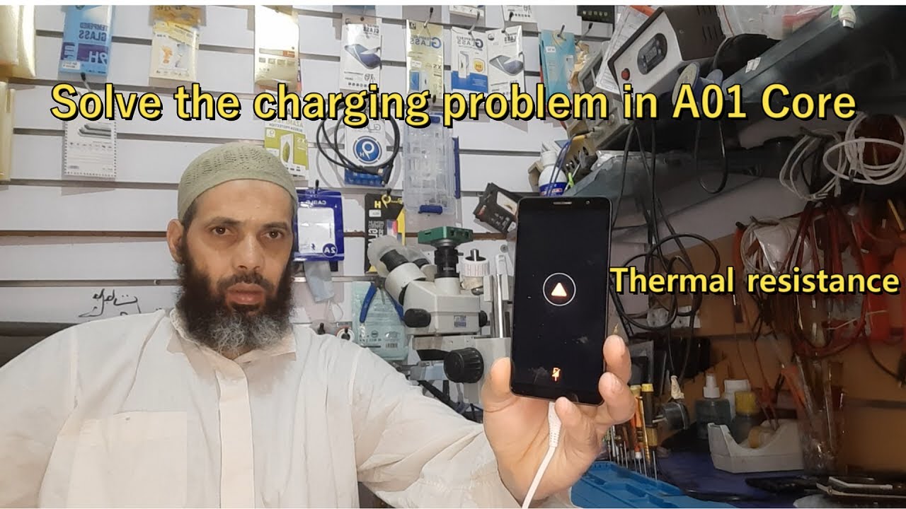 كيف حل مشكل المقاوامة الحرارية بتفصيل الموميل في a01 core