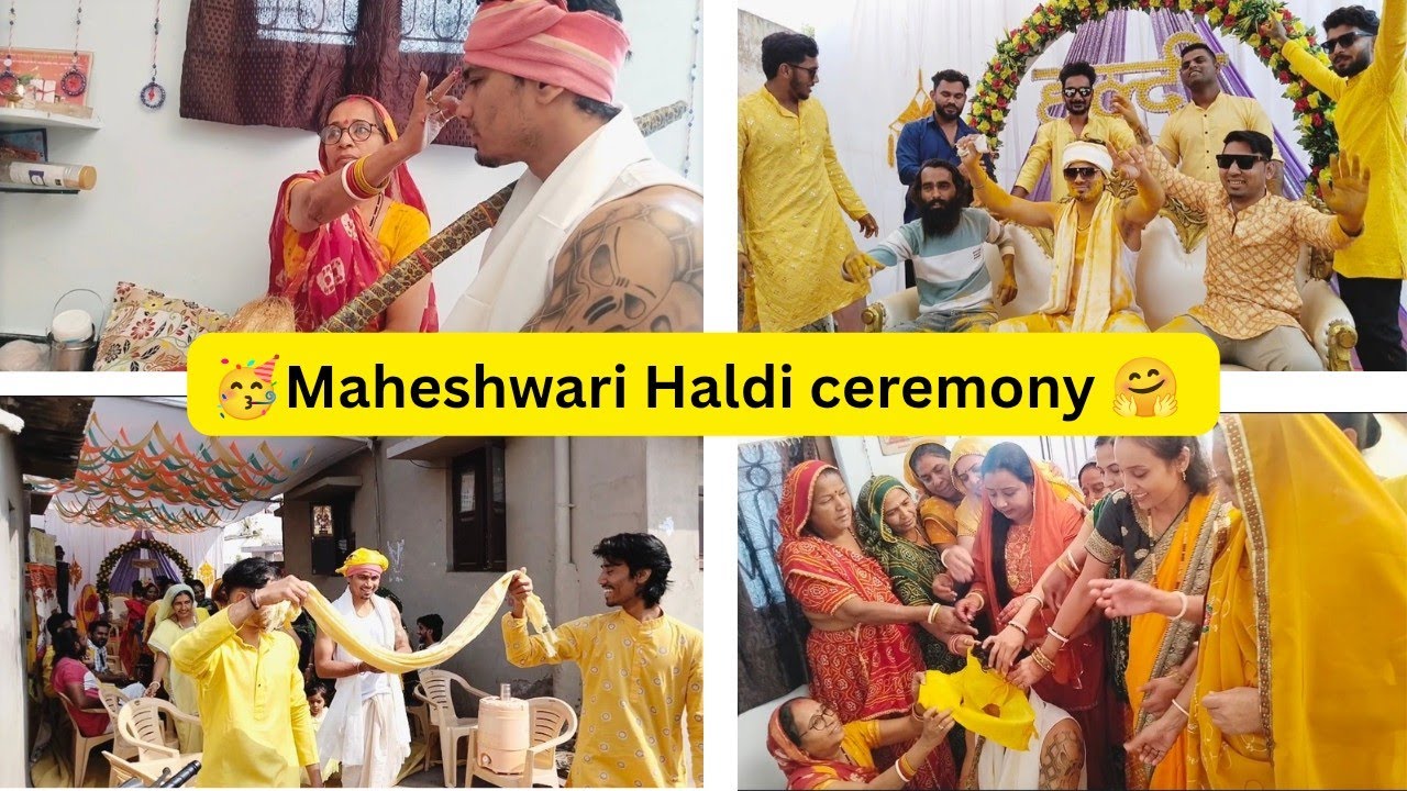 Maheshwari Marriage Vlog 🎉 હલ્દી રસમ 🥳 ( Haldi ceremony)