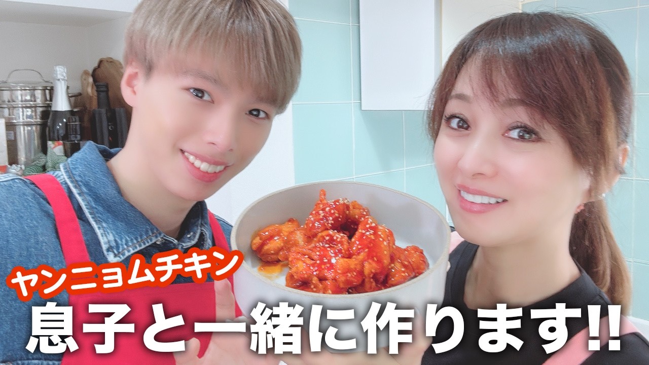 【料理男子】お料理好きな息子と一緒にクッキング！