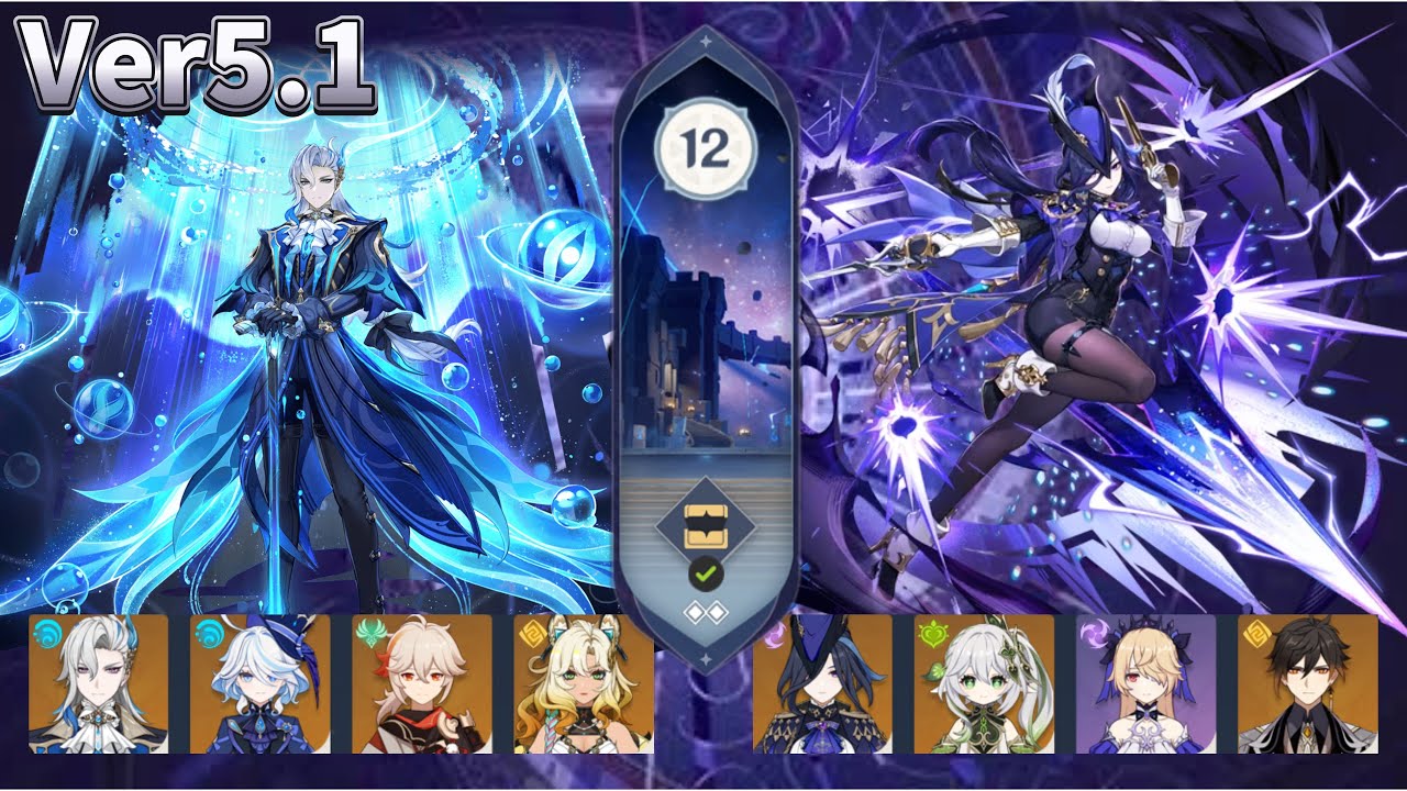 【原神】Ver5.1螺旋12層　ヌヴィレット＆クロリンデ