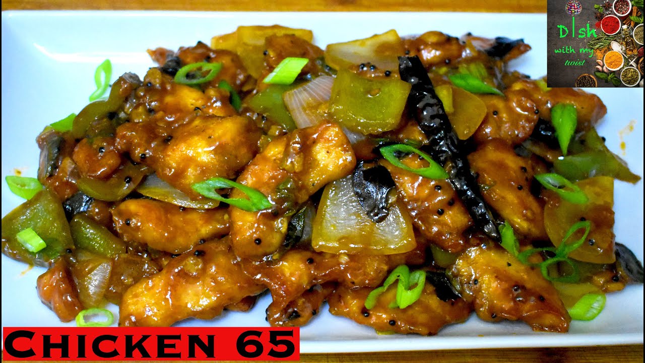 चिकन 65 एक अलग अन्दाज़ में - Chicken 65 Recipe With Special Sauce - Spicy Boneless Chicken Starter