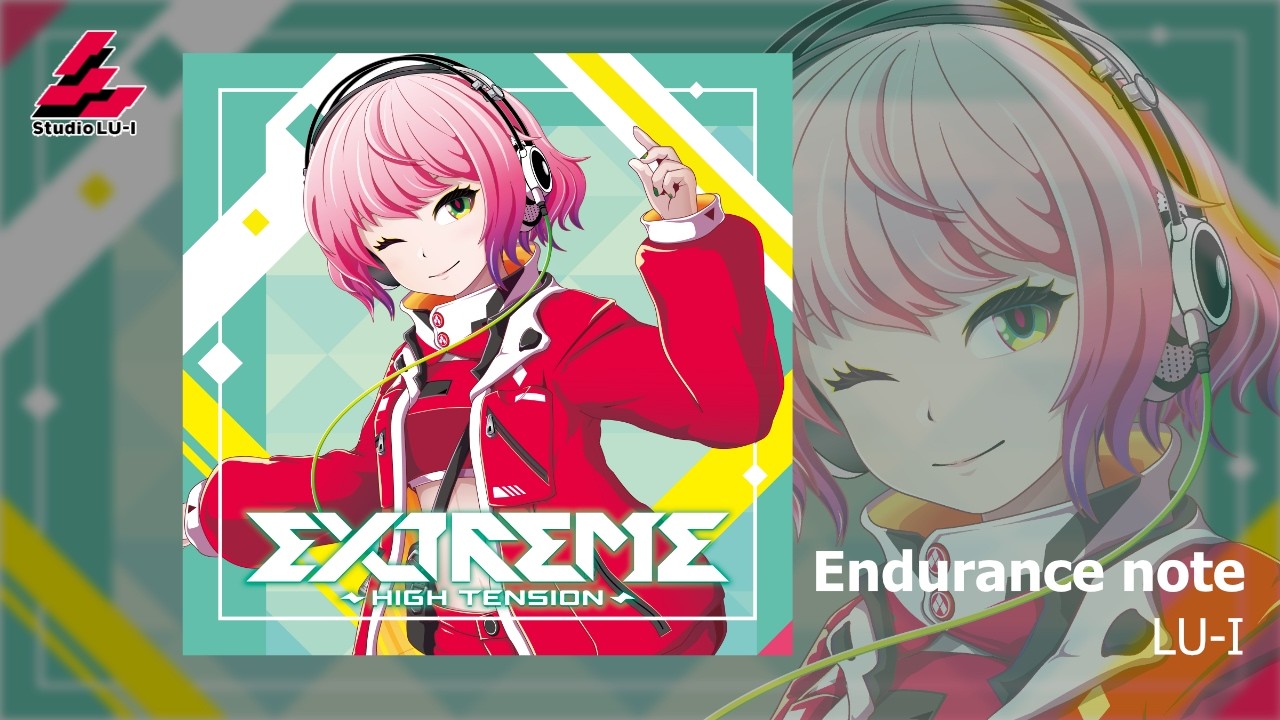 LU-I - Endurance note