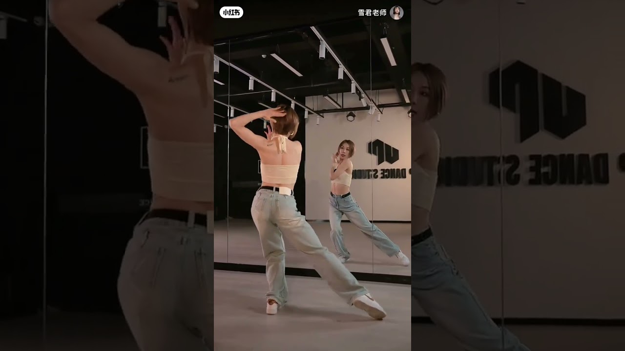 好听好跳 简单易学 背面教学 一起来跳吧！ Shalala