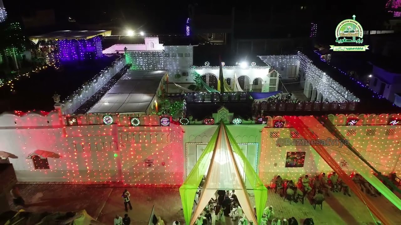 Astana Hazrat Makhdoom Shah Safi r.a. & Khanqah e Safviya || Drone shots || Urs e Safvi || Safipur