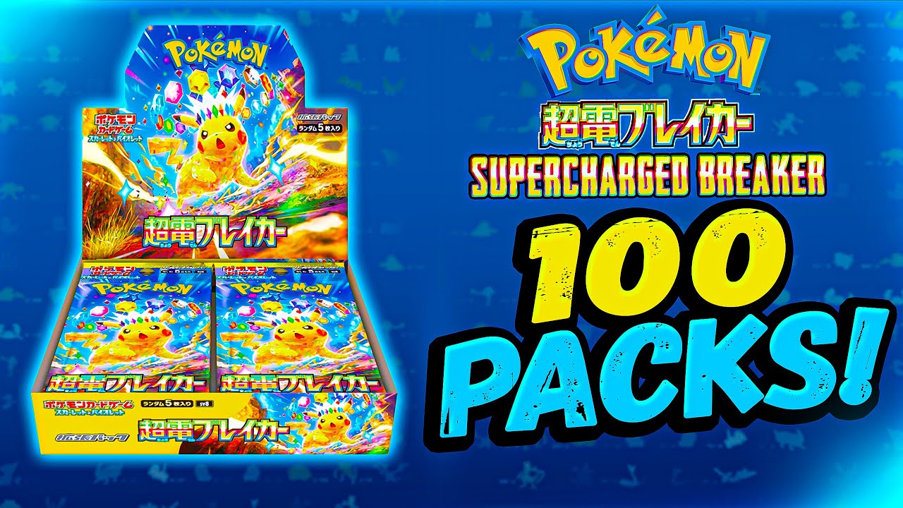Opening 100 Pokémon Supercharged Breaker Japanese Booster Packs!