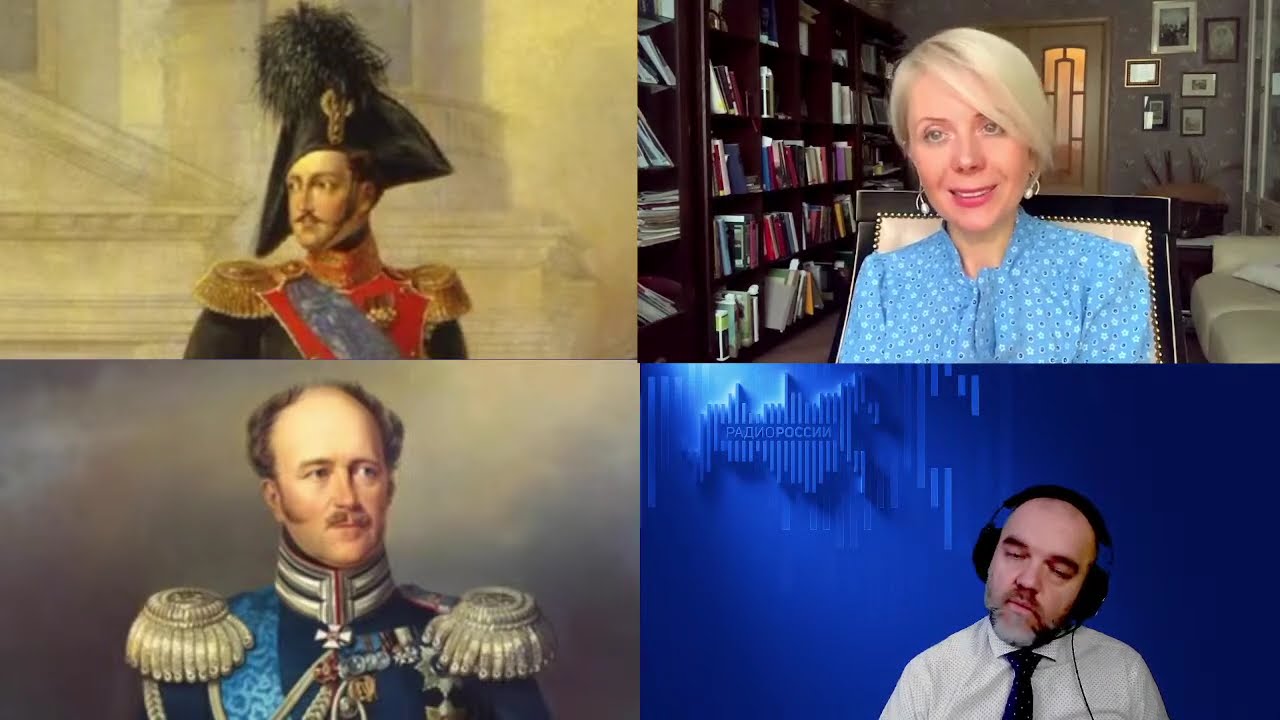 1656. Таньшина Н.П.: Николай I и освобождение крепостных, экономический рывок и технологии Империи