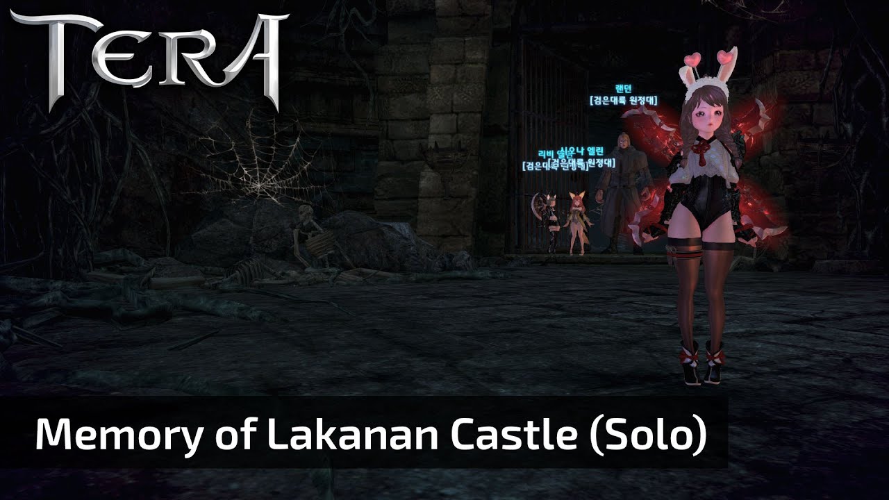 TERA KR | Elin Ninja - Memory of Lakanan Castle (New Solo Story Dungeon)
