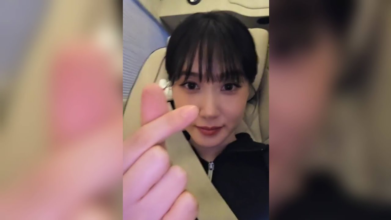 [박은빈] 250613 박은빈 인스타그램 라이브방송 Full