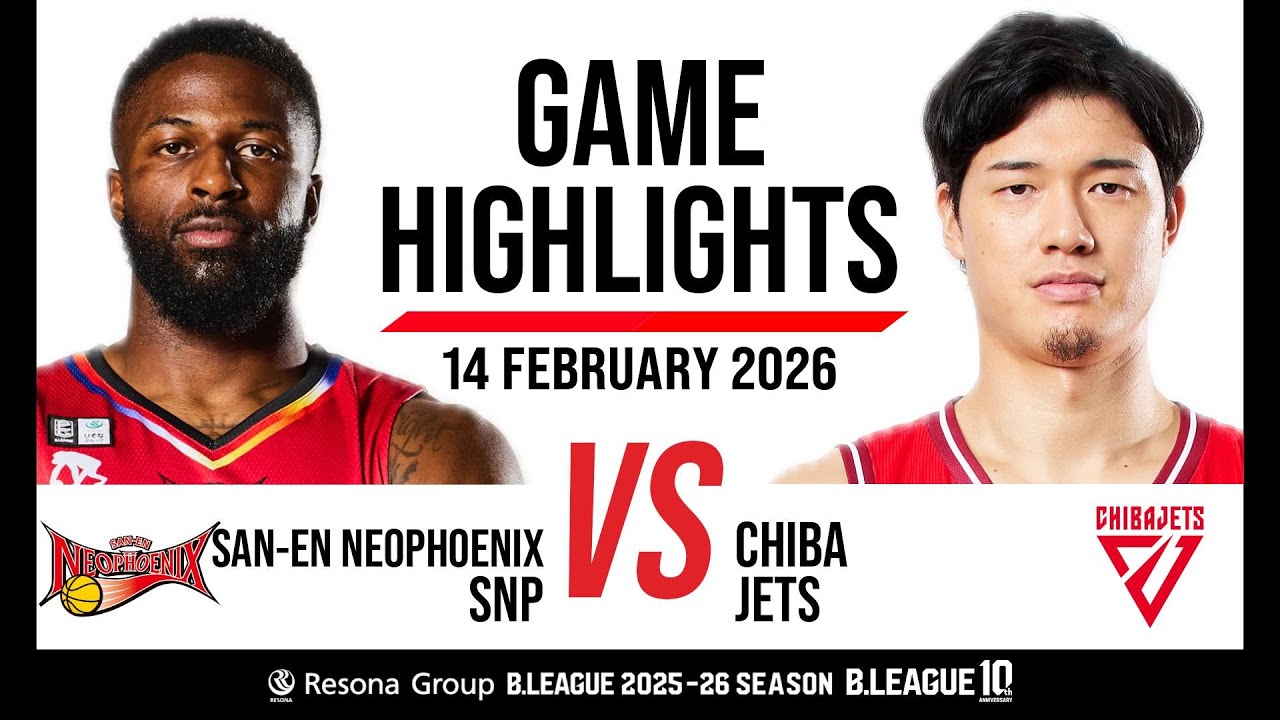 San-En Neophoenix vs. Chiba Jets - Game Highlights