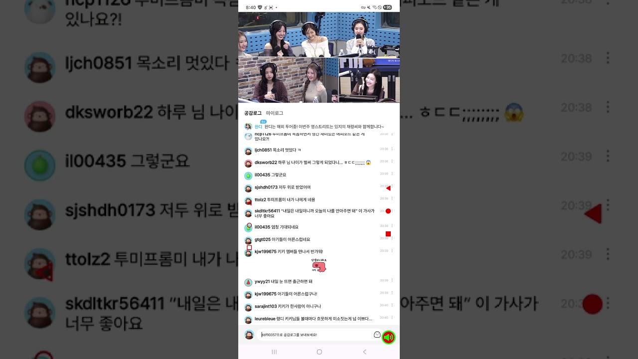 2026년 2월 16일