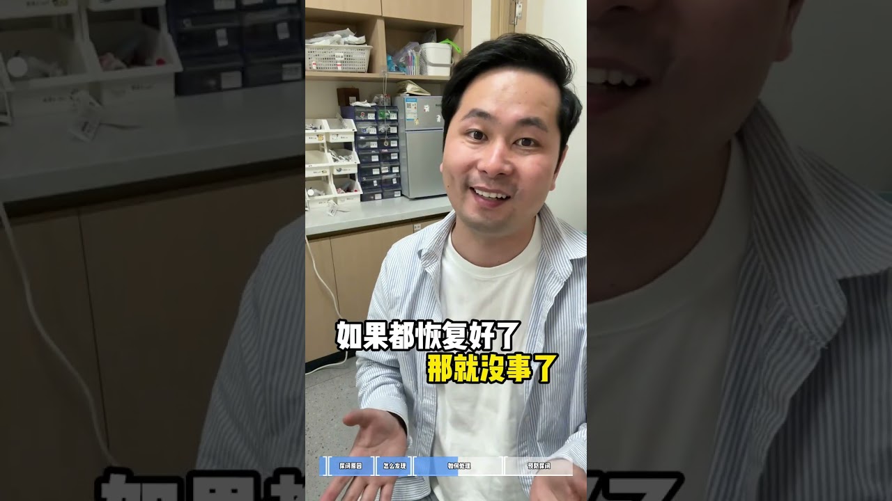 小猫尿闭 真的分分钟&ldquo;要猫命&rdquo; #新手养猫 #猫咪尿闭 #养猫人 #科学养宠攻略 #尿闭的猫咪