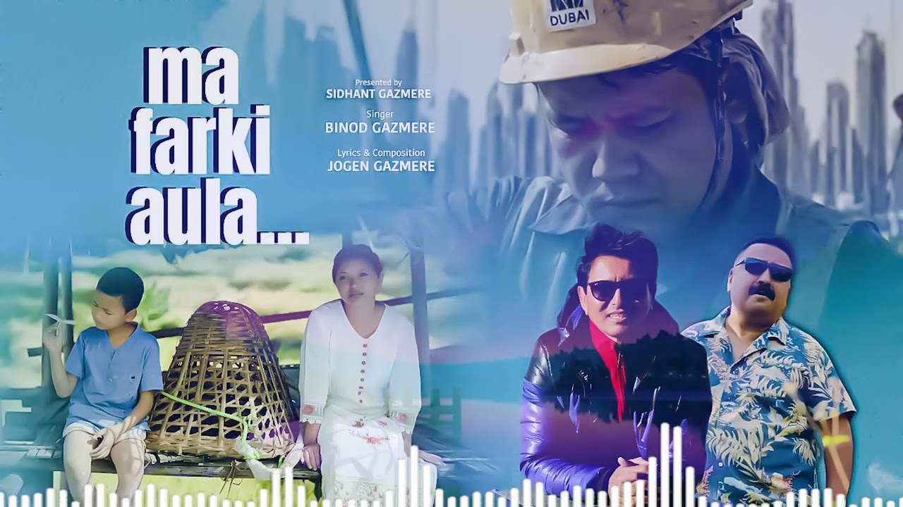 Original Karoke of nepali song.. Ma Farki Aawla./Binod Gazmere/Jogen Gazmere