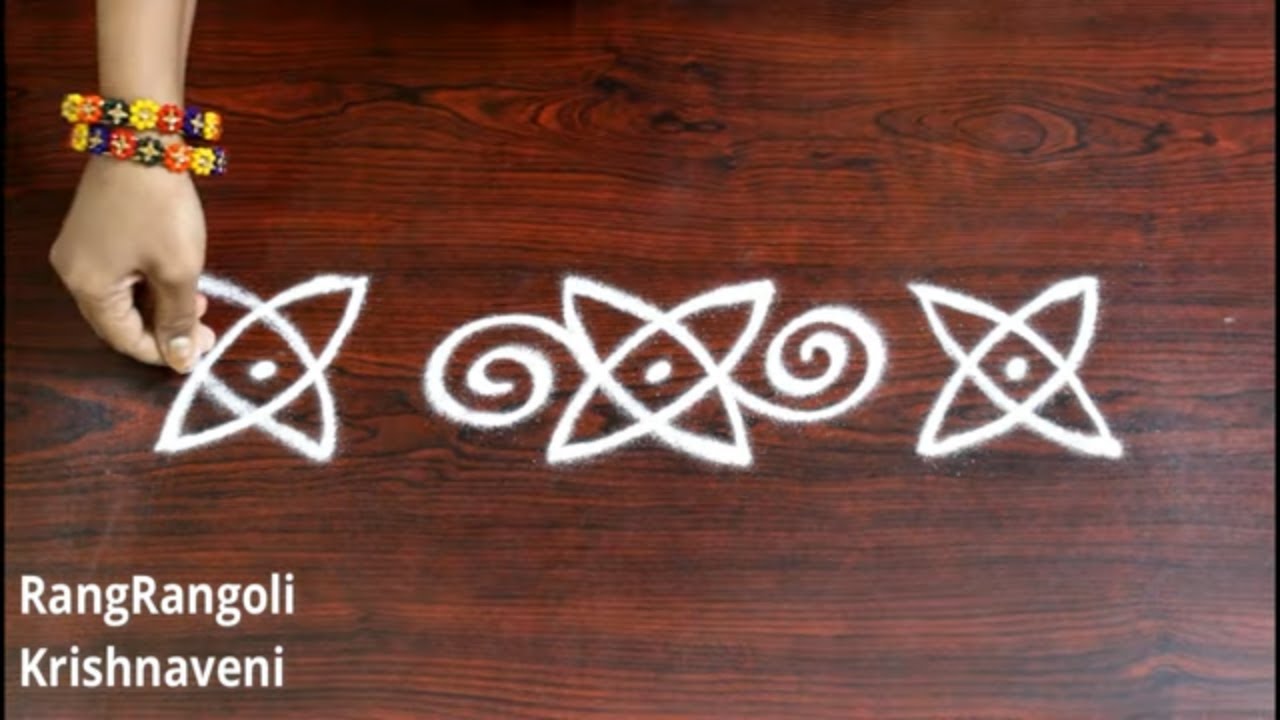 Easy Side Borders for Muggulu | Simple Border Kolam | Border Rangoli | RangRangoli Krishnaveni