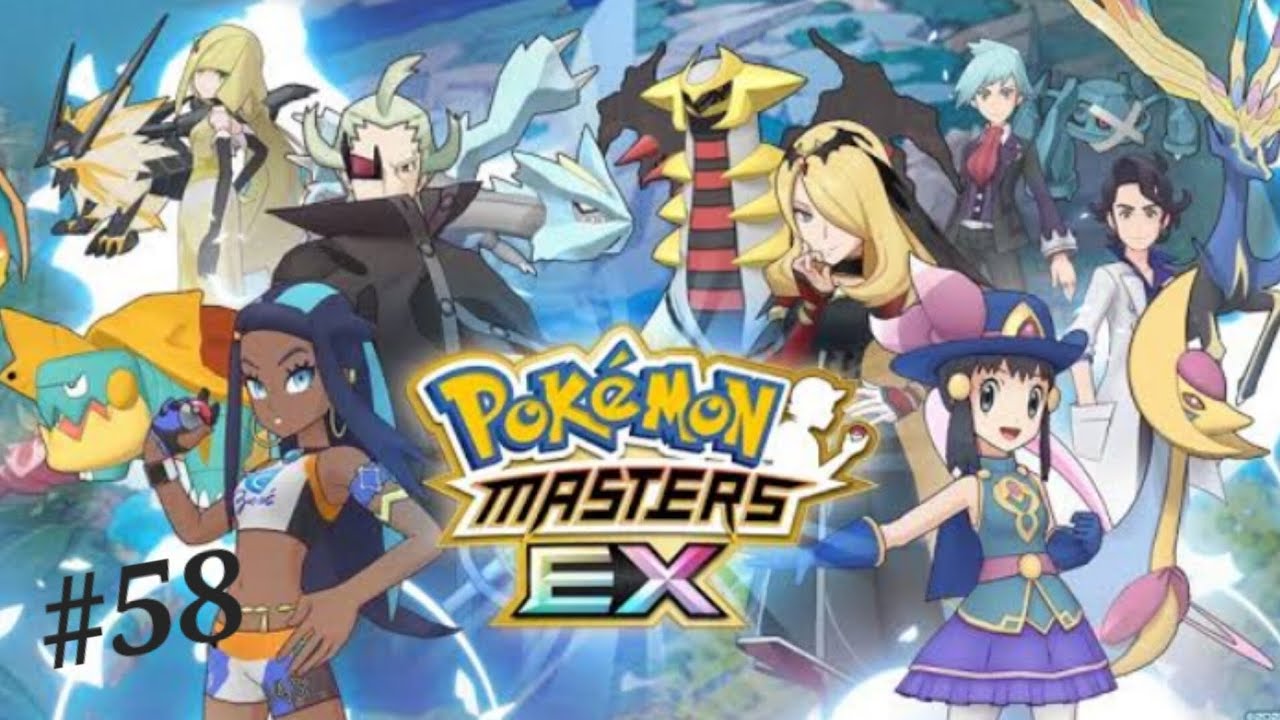 ☆ Pokémon Masters EX ☆ - Ep.58 [Gameplay]