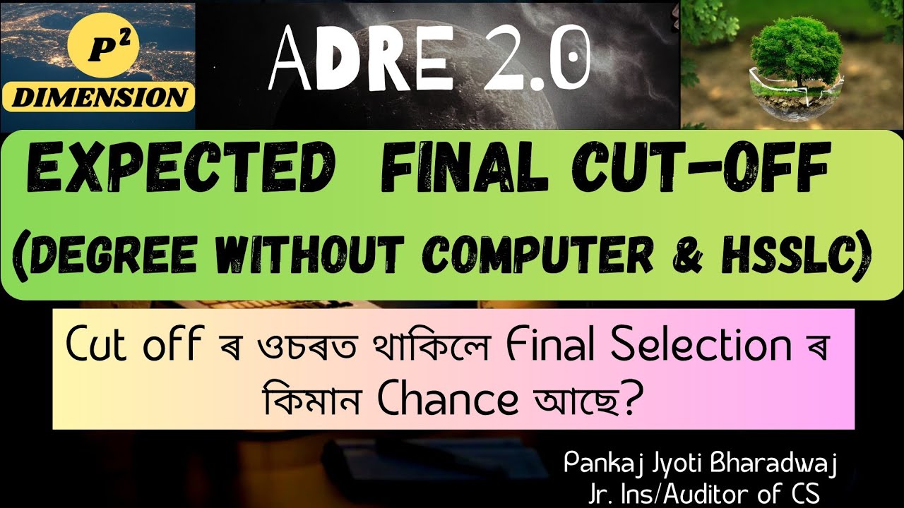 ADRE 2.0 Expected Final Cut-off (HSSLC & Degree without computer)//