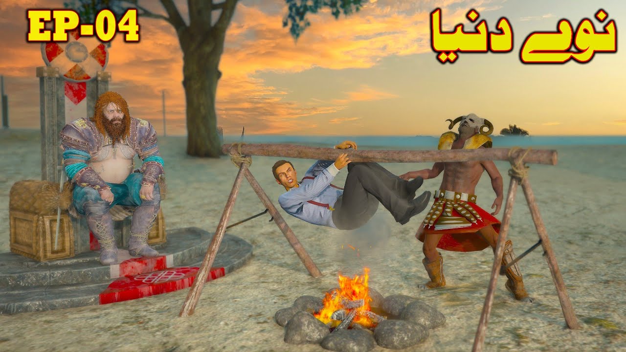 Nawe Dunya || EP-04 || Pashto Story By TorLala Dubbing
