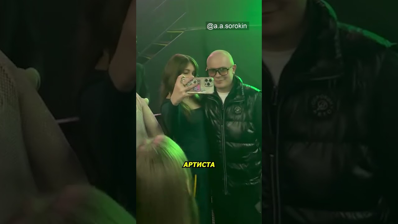 Фанаты перепутали мужчину с рэпером Токсисом