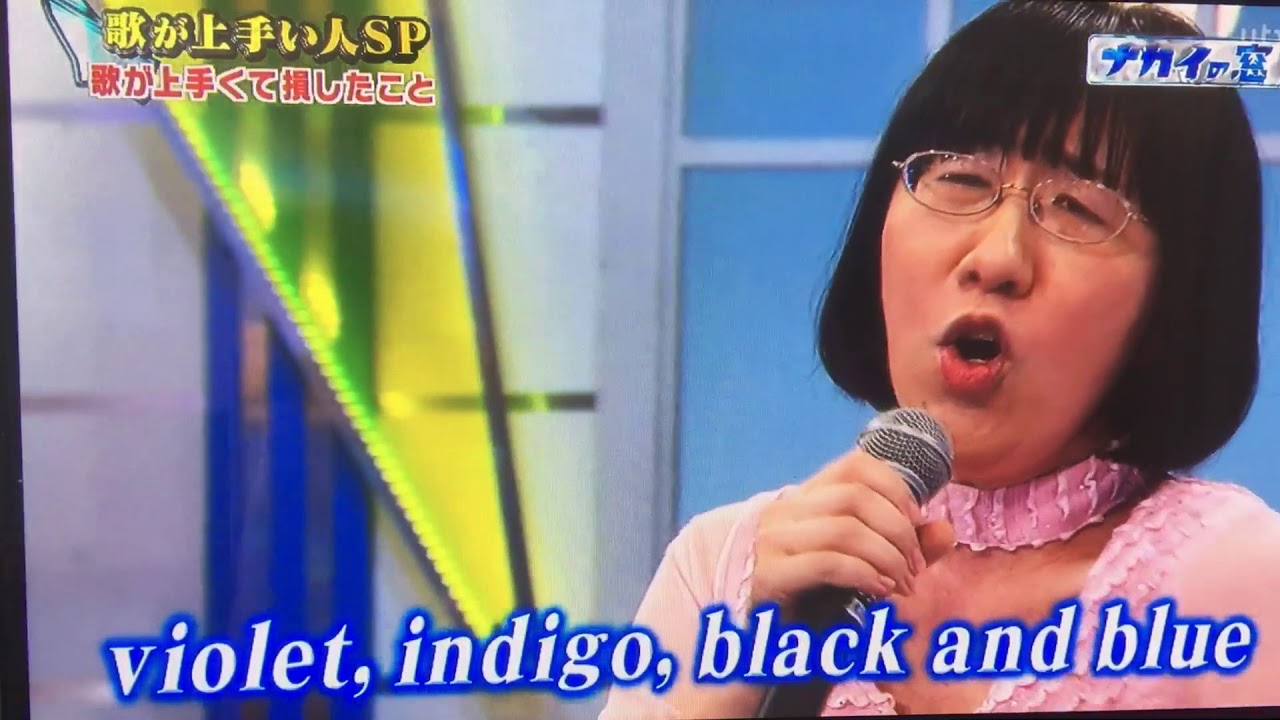 阿佐ヶ谷姉妹さんの上手な歌