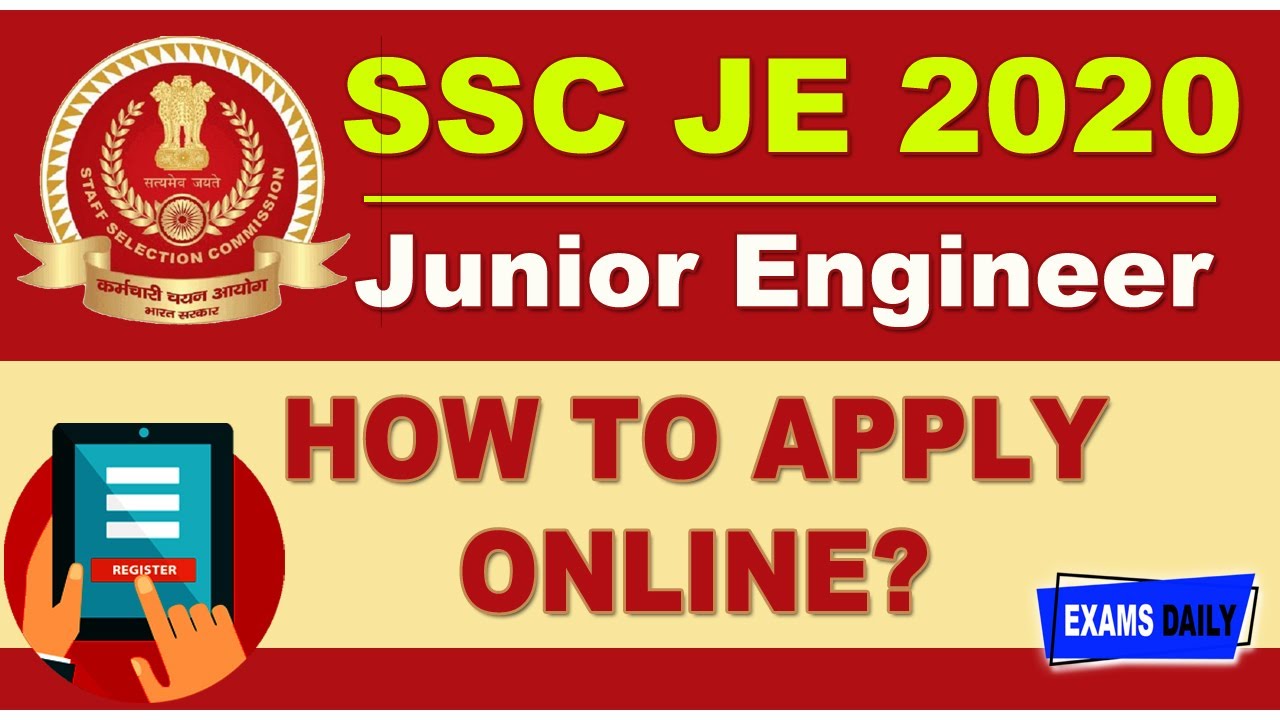 SSC JE Online Form Kaise Bhare | How to Apply SSC JE online 2022
