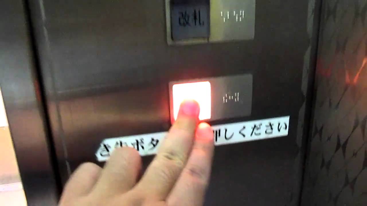 大阪市営地下鉄 谷町線 谷町六丁目 エレベーター