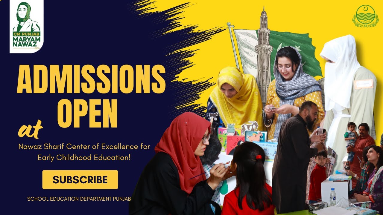 Nawaz Sharif Center of Excellence for Early Childhood Education ✨