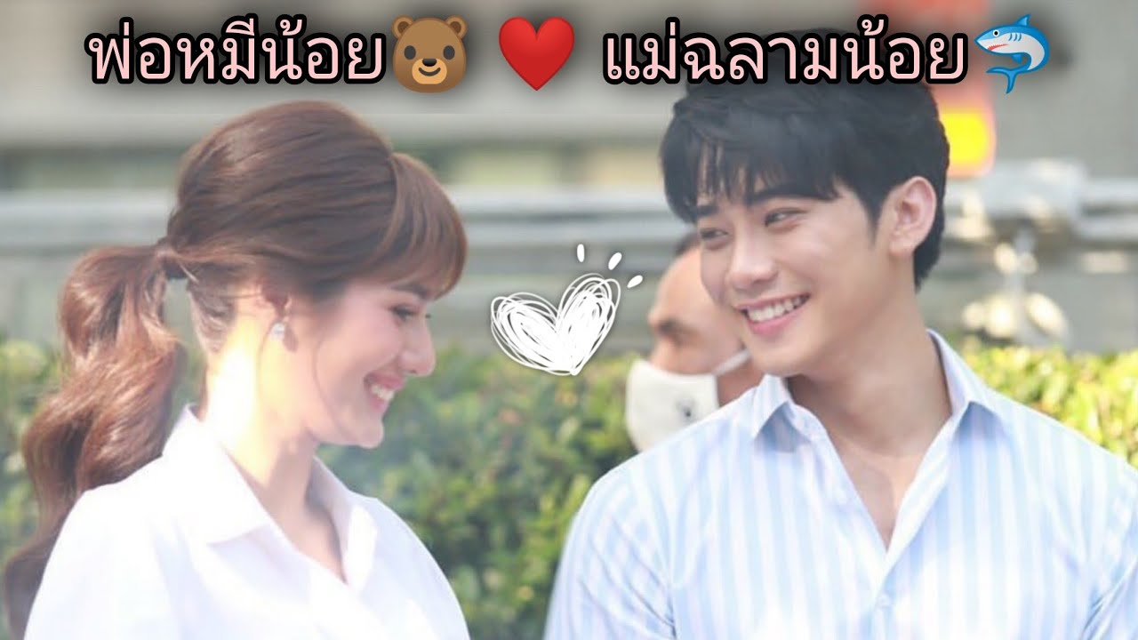 [OPV] ยูโร ยศวรรธน์ × พิ้งค์พลอย ปภาวดี || ชายคนหนึ่ง