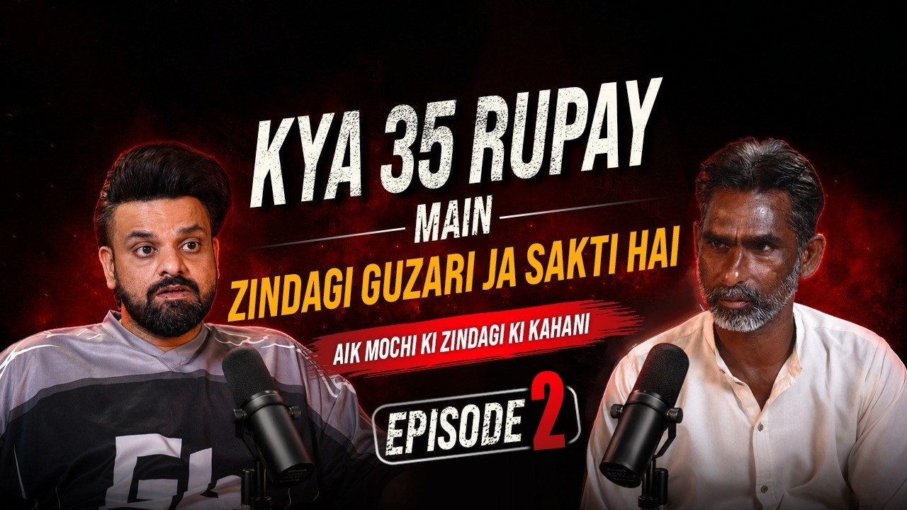 Aam Cast with Aadi Adeal | Ep. 2 | Shaukat | The Untold Story of Hardship