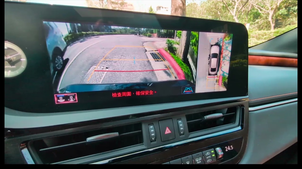 2022年Lexus ES 300h 旗艦版配備分享心得