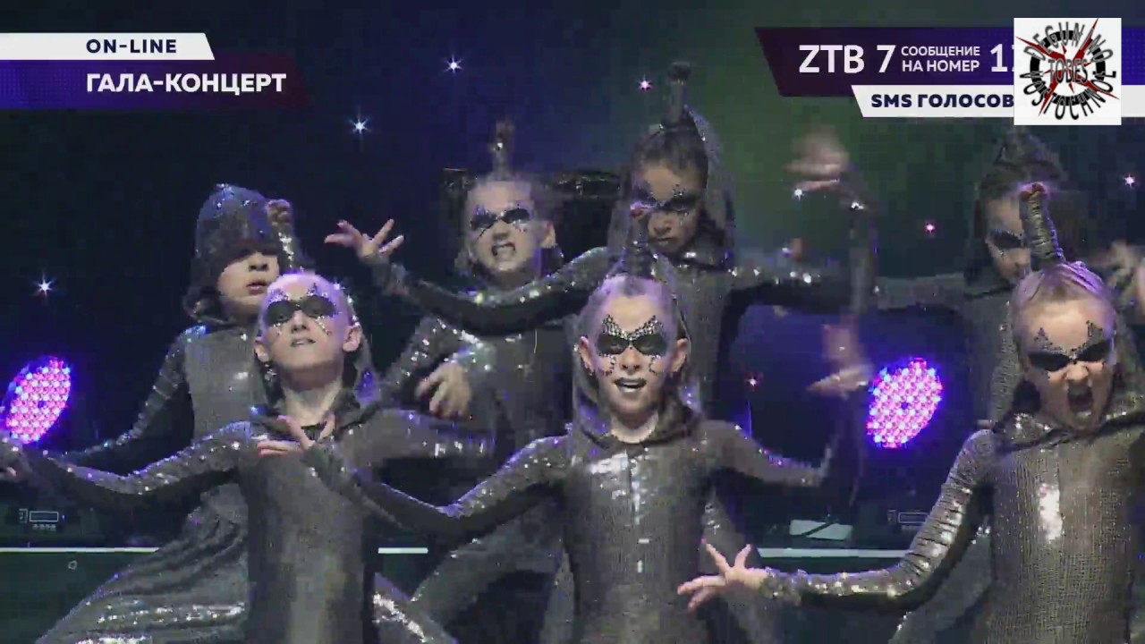 TODES FEST KAZAN 2017. Гала-Концерт. ЛЮБЕРЦЫ. Хранительницы сокровищ
