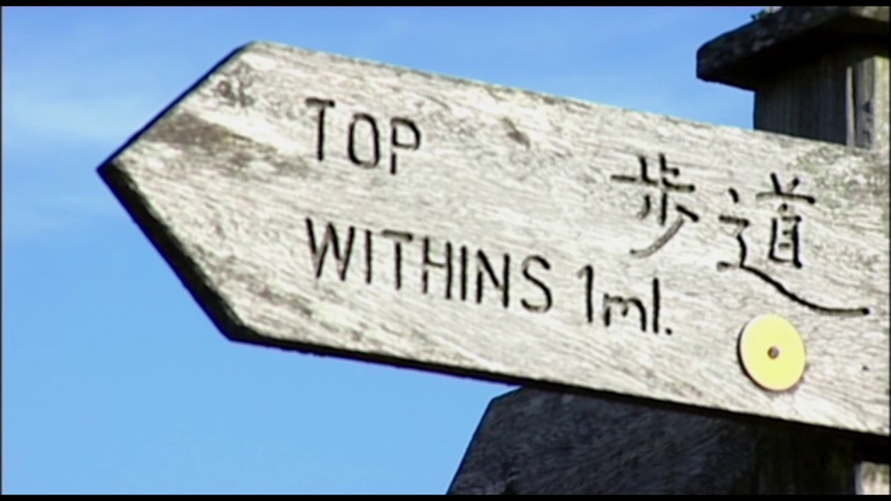 A Walk to Emily Bronte's Top Withens, Haworth