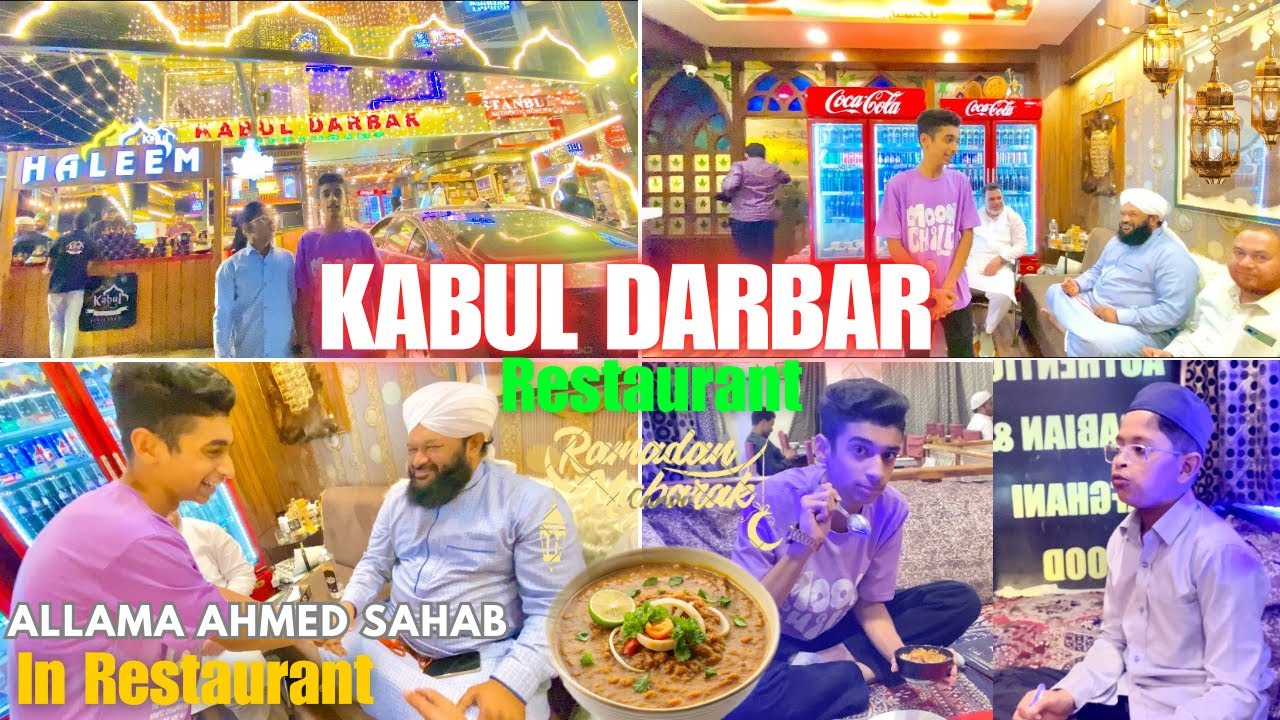 Kabul Darbar Restaurant Hyderabad | Ramadan Special Haleem 😋|￼