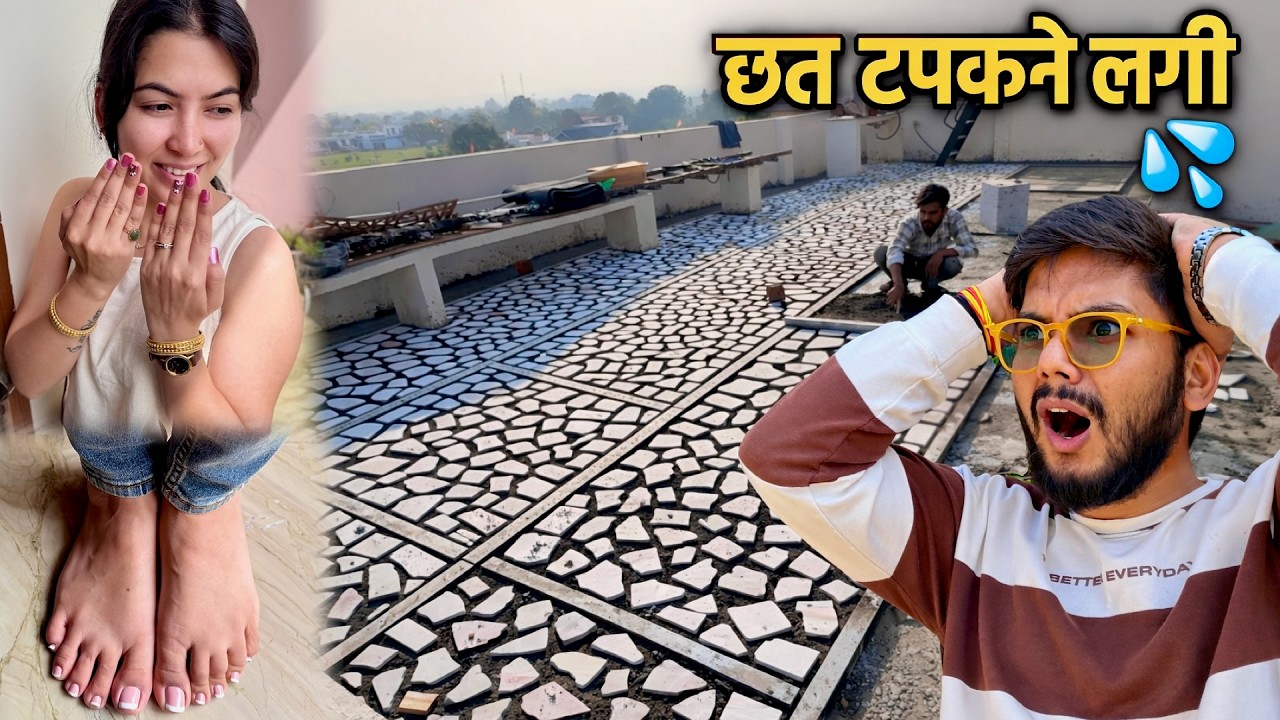 नए घर में सीलन आ गई 😱 Again Construction started 🔥 Kaleji Flooring | Alka Suyash Aswal
