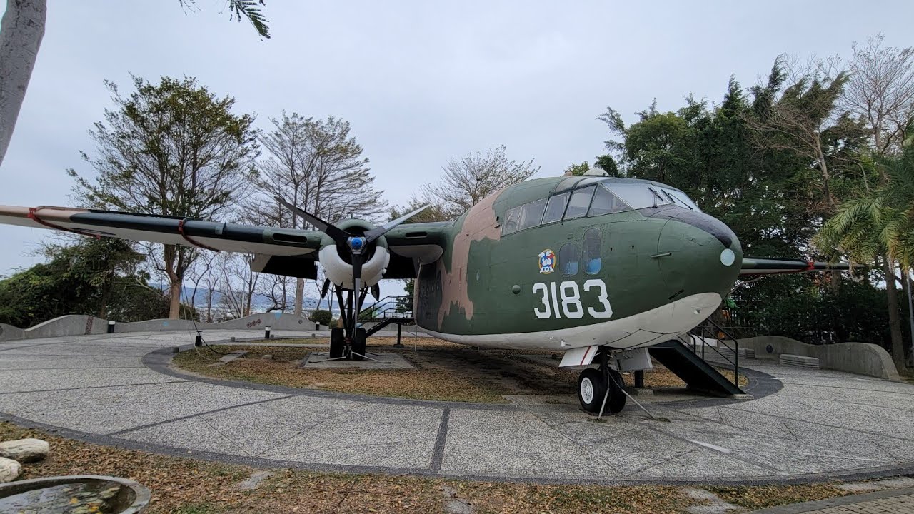 Military Park Trail in Taiwan 軍機公園步道