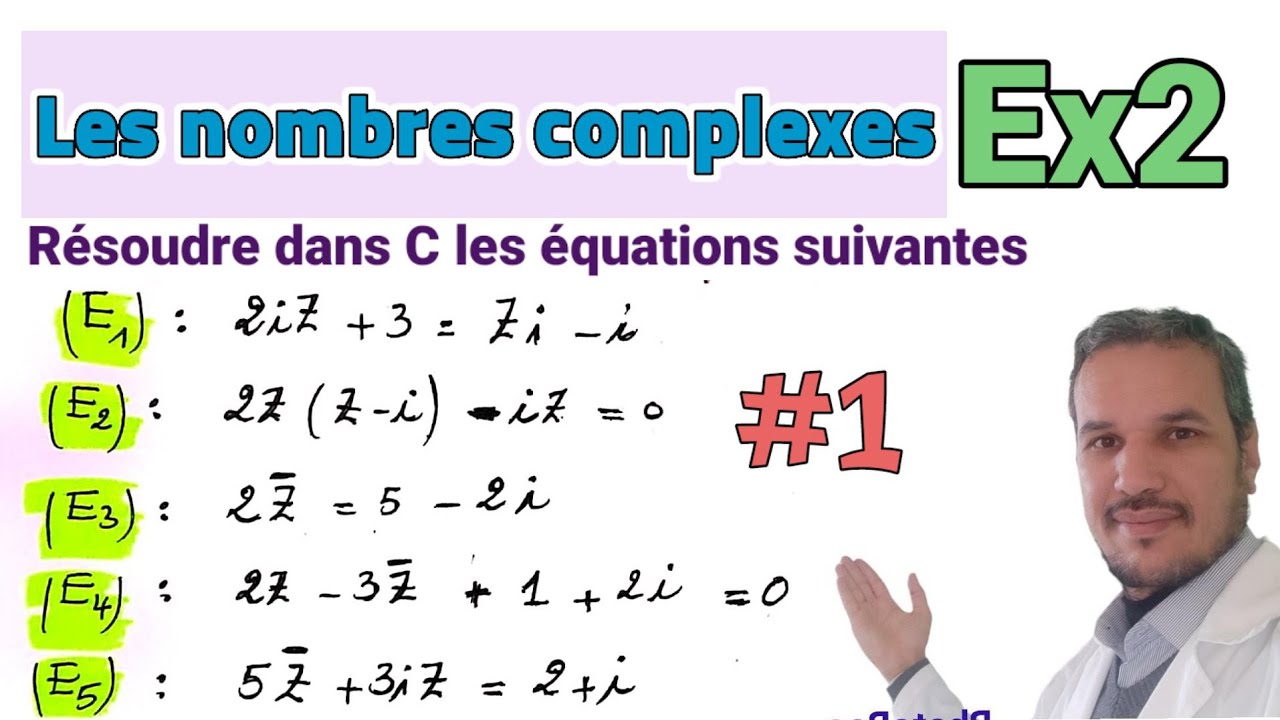les nombres complexes 2bac PC SVT 🚩comment résoudre les équations 1 degré