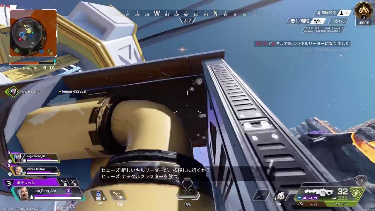 久々配信!!