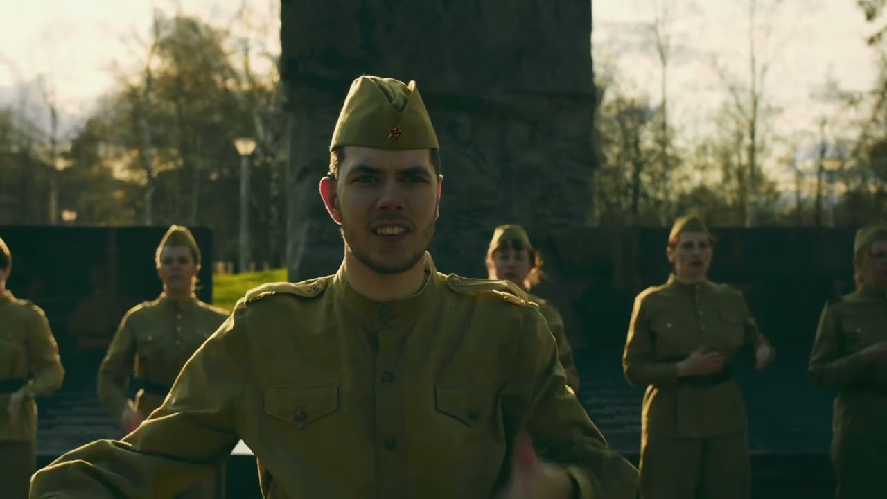 Песня 