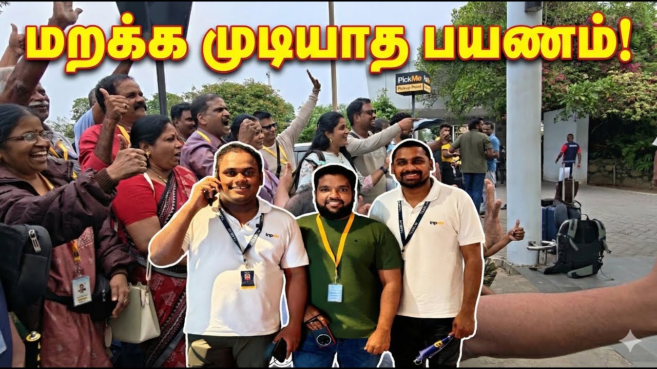 பிரம்மாண்டமான 5 நாட்டு பயணம் @TamilTrekkerOfficial @UmaTeluguTraveller 🌏✈️  | EP 1