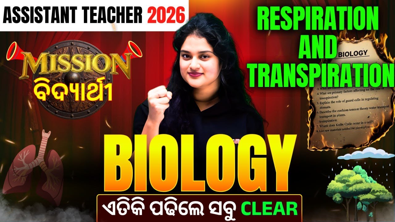 Free batch l Assistant Teacher 2026 | Life Science l Respiration and Transpiration by Mahima Ma'am