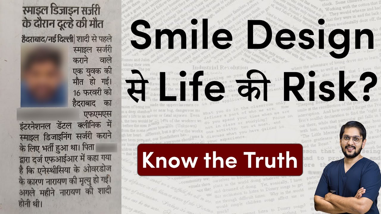 Risk & Side Effects of Smile Design | Reason for Death in Smile Design | Dr Ankit Khasgiwala, Indore