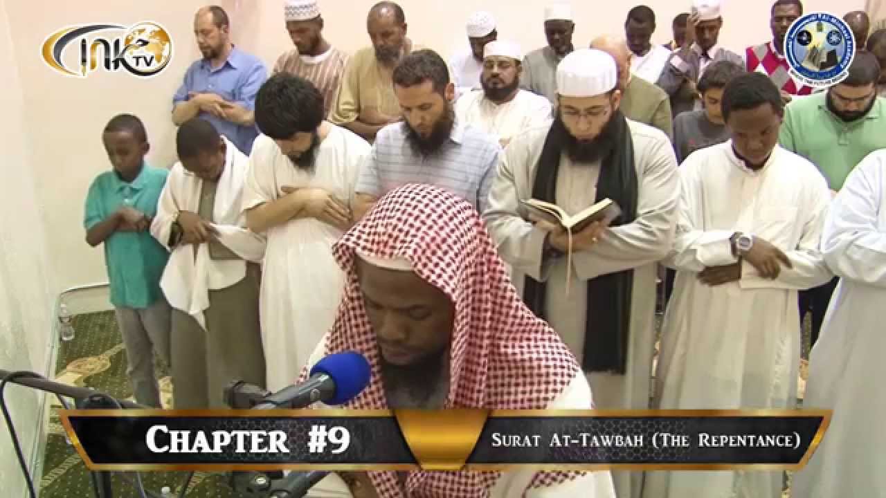 Ramadan 1436 Taraweeh | Sh. Okasha Kameny | Al-Bazzi 'an Ibn Katheer