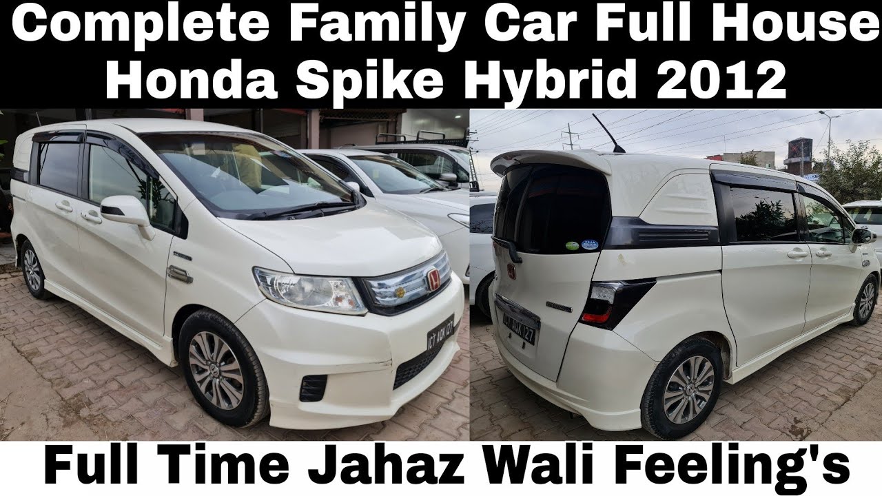Honda Spike Hybrid 2012 | 5 Seater | Family Car | More Features ♥️ | Price, Spec's & #carshunt